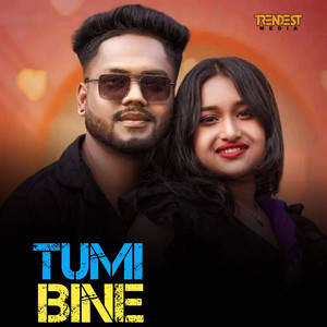 Tumi Bine
