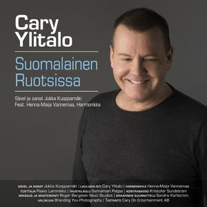 Suomalainen Ruotsissa