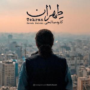 Tehran
