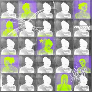 Zbrr (prod. Demna) (feat. Starski)