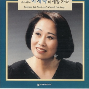 When You And I Were Young Maggie