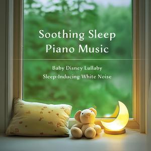 随它吧–选自《冰雪奇缘》(雨声)