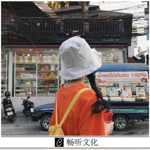 心动讯息(抖音原版)