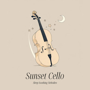 日落大提琴