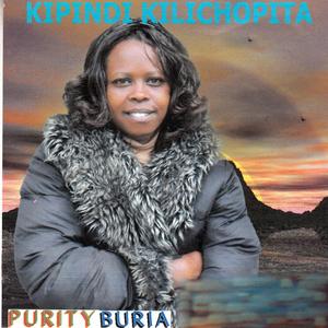 Nimenyete Wega Bwaku