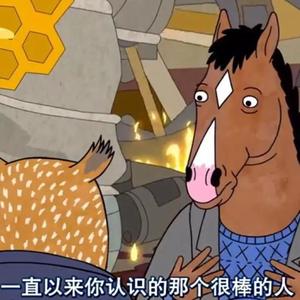 查理饼干 - 不分手的恋爱（cover汪苏泷）