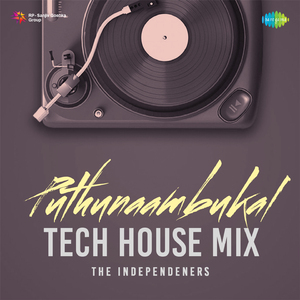 Puthunaambukal - Tech House Mix