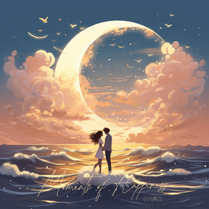 Moments of Happiness