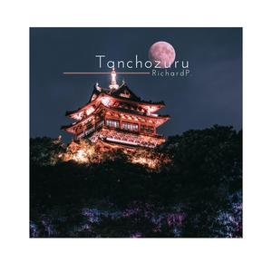 TANCHOZURU