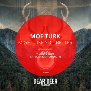 Might Like You Better (Lou Van Remix)