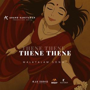 Thene Thene Poonthene Nenjin Thalam | Malayalam Song