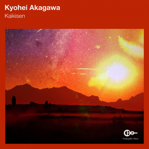 Kaikisen (Original Mix)