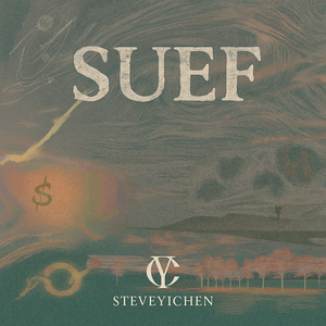 Philadelphia Tonight I Won't Forget You