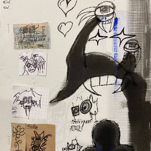 Новый рассвет (Outro)