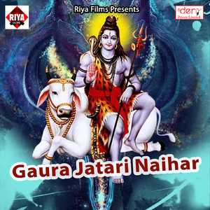 Utha Ke Maar Lebo Maja