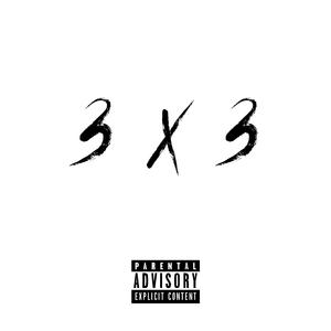 Kill Confirmed (feat. E1)