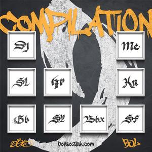 Ölümsüz Değilsek