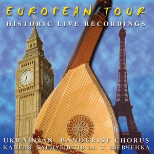 Soldier's Chorus (from the Opera "Faust") [Live]