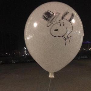 茫茫(Prod EVOMUSIC)