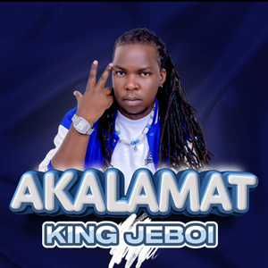 AKALAMAT