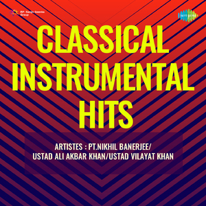 Short Alap - Bhatiyar