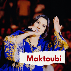 Maktoubi