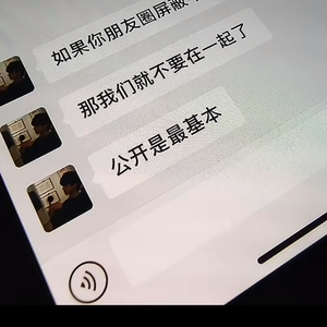 醒悟的告别（Pro.NoBithday）