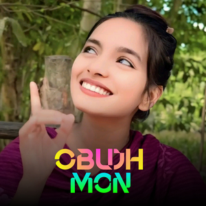 Obujh Mon
