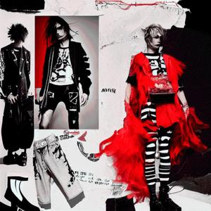 In love with razor blades (feat. 1Stress)