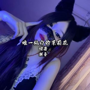 我怀念的是无话可说