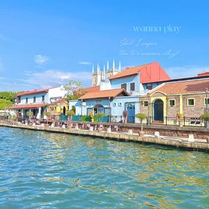 最WANNT自由 伴奏