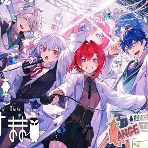 お気に召すまま（皆大欢喜）