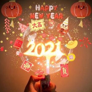 ให้เคอรี่มาส่งได้บ่（泰语童声)