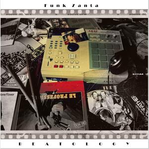 Marmelade (Interlude)