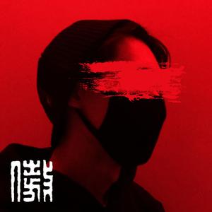 PRIDE (feat. Heski)