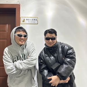 老子们天天做歌（OH honey remix）