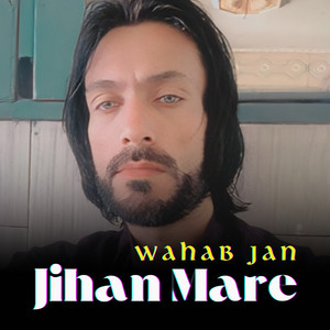 Jan Muri Jagar