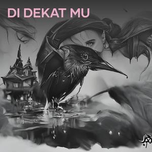 KEMANA SAJA
