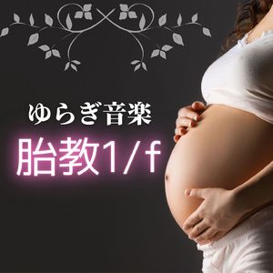 コミュニケーション