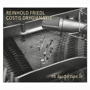 ta amfótera en / two into one, Pt. 3