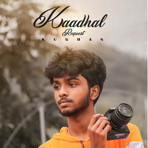 Kaadhal Request