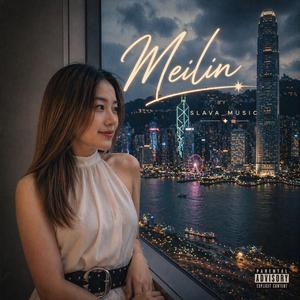 Meilin (Radio Edit)