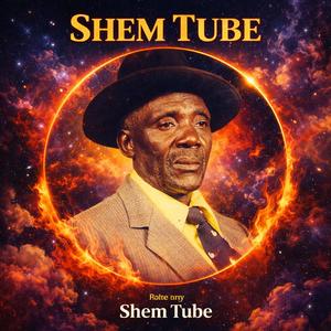 Murende Wanje Umbele