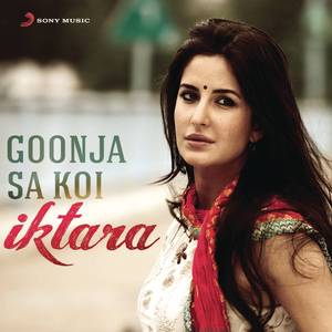 Isq Risk (From "Mere Brother Ki Dulhan")