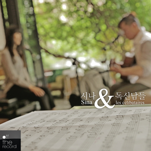 Mon Prince Diable (Live Ver.)