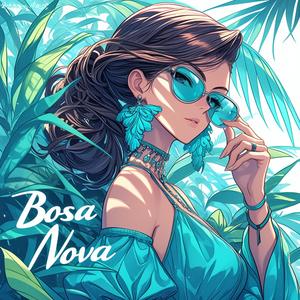 【穏やかな午後】ボサノバ カフェ 音楽 勉強にも最適 静かな集中時間 Bossa Smile