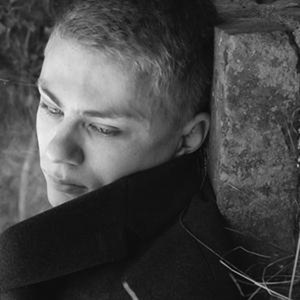 Если только