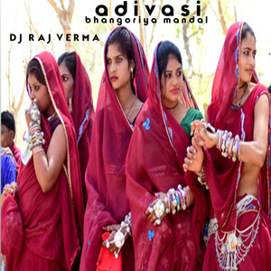 Adivasi Bhangoriya Mandal