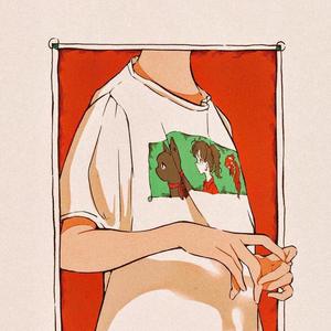 当我看到了曙光