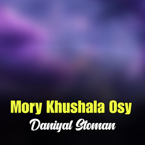 Mory Khushala Osy